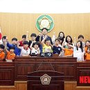 효문분교 이미지