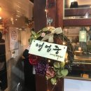 시나브로카레
