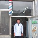 삼성이용원 네이버블로그