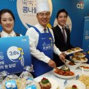 (주)한국씨티은행 이미지