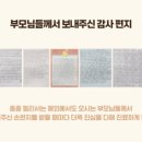 골든힐한의원 이미지