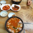 나누리국밥 이미지