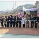 어담보건진료소 이미지