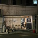 수영역 15번출구 부근 이미지