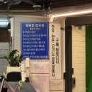 행복한한우돈 이미지