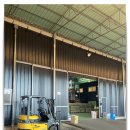 신성종합물류 이미지