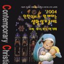 부천중앙병원 이미지