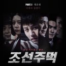 프로보컬인스티튜트 이미지