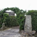 카카랜드 이미지