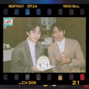 엑스게임존(X Game Zone) | 페리페라 체크인 한양 OST 같이 걸을래 NCT ZONE 엔시티존 1주년 노포기 위버스 도영 포스트 AAA2024...