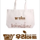 뉴페이스마트 이미지