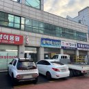 화성이용원 네이버블로그