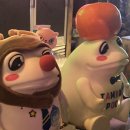 비엘모텔 이미지