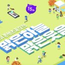 휴몬랩코딩압구정학원 이미지