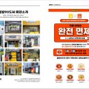 윰뽀끼