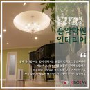 아코르데음악학원 이미지