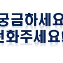원일기름집 이미지