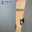 수원시 팔달구 팔달로165번길 이미지