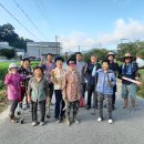 고은4리 충청매일