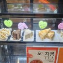 오병이어농장 이미지