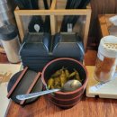 차슈멘연구소
