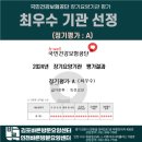 바른요양병원 | 풍무동방문요양 도움이 필요할 때