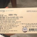 위캔커피 이미지