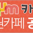 대전소년원대전청소년비행예방센터 이미지