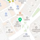 명품스위첸공인중개사사무소 이미지
