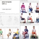 아트앤디자인학원