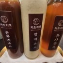 카츠이레 이미지