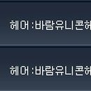 헤어21 - 142929 | 헤어21