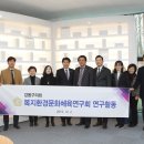 서초구 양재도서관 이미지