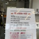 골든컵 | 천안 신불당 골든로우프 후기｜테이크아웃 베이커리 추천