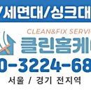 불암산로 이미지