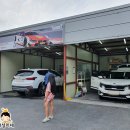 재성카센타 이미지