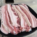 삼포마당넓은집 이미지