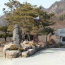 서청주약국 이미지