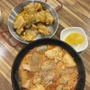 이천 터미널 맛집 | 이천 마라탕 중독마라탕 추천 후기
