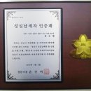 힐링의원 이미지