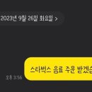 엠디그린피부과의원 이미지