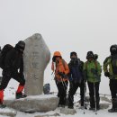 소백산 칼바람에... 제 존재의 가벼움을 알았습니다.(2012.12.13.영주.소백산) 이미지