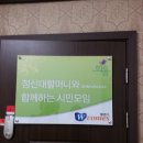 여명공예 이미지