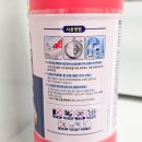 번영로1L 네이버블로그