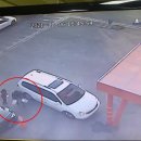 청주서부소방서(오송119안전센터) 이미지