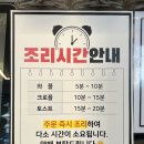카페인중독마산 이미지