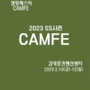 전람윤 이미지