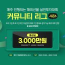 유진트레이딩 이미지
