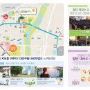 어썸 PC 이미지