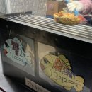 커피앤왕호두과자 이미지
